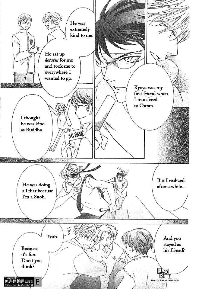 Ouran High School Host Club Chapter 49 - Page 23