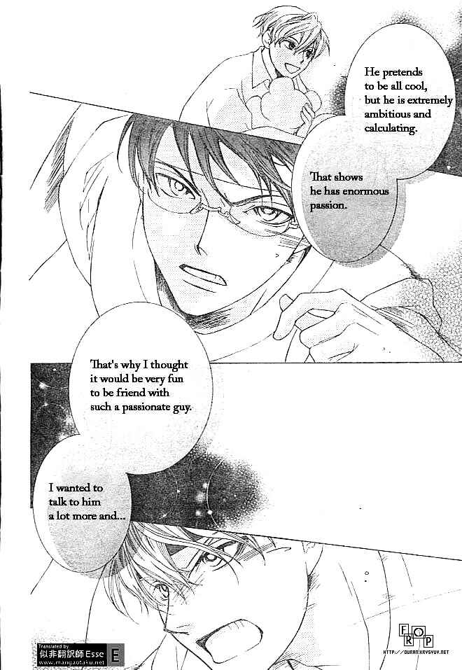 Ouran High School Host Club Chapter 49 - Page 24