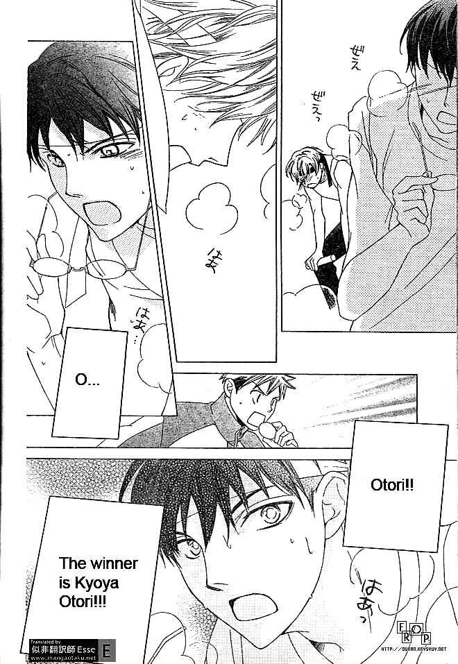 Ouran High School Host Club Chapter 49 - Page 26