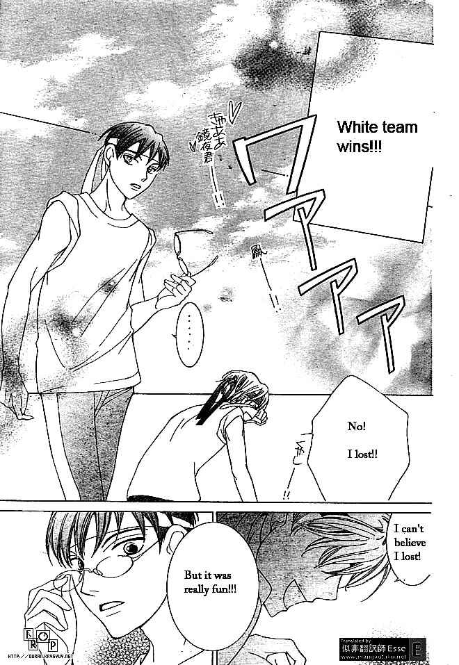 Ouran High School Host Club Chapter 49 - Page 27