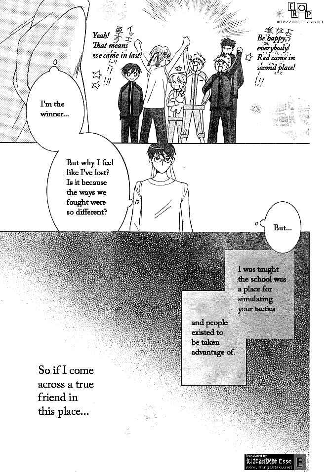 Ouran High School Host Club Chapter 49 - Page 29