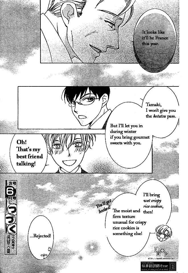 Ouran High School Host Club Chapter 49 - Page 31