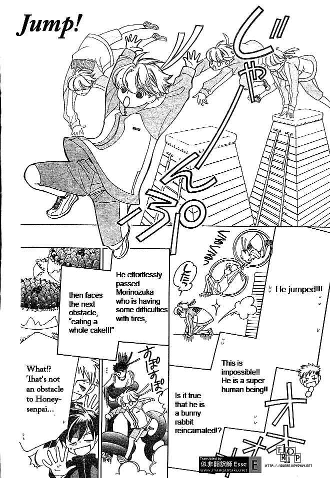 Ouran High School Host Club Chapter 49 - Page 6