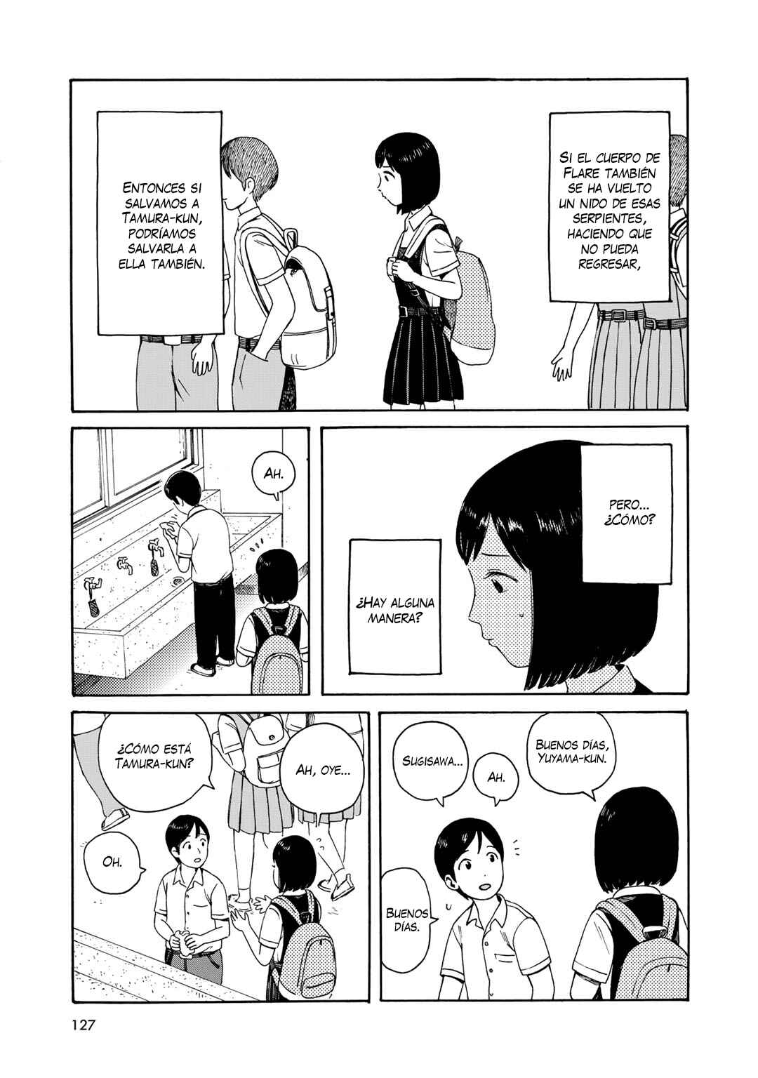 Wakusei Closet Chapter 6 - Page 15