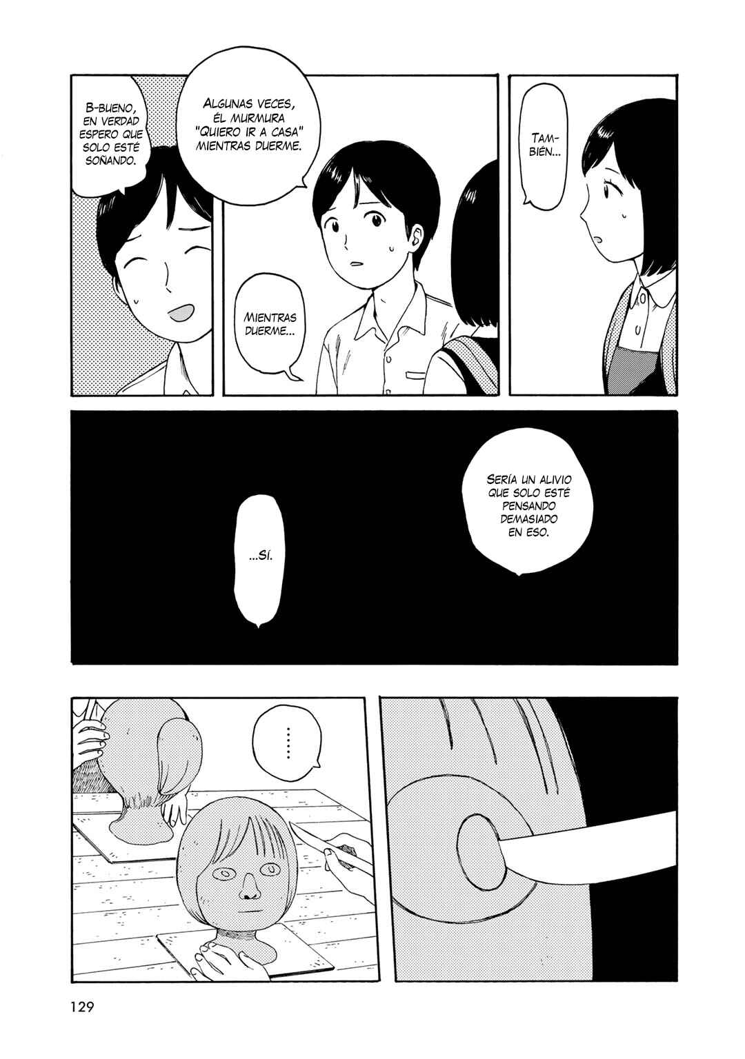 Wakusei Closet Chapter 6 - Page 17