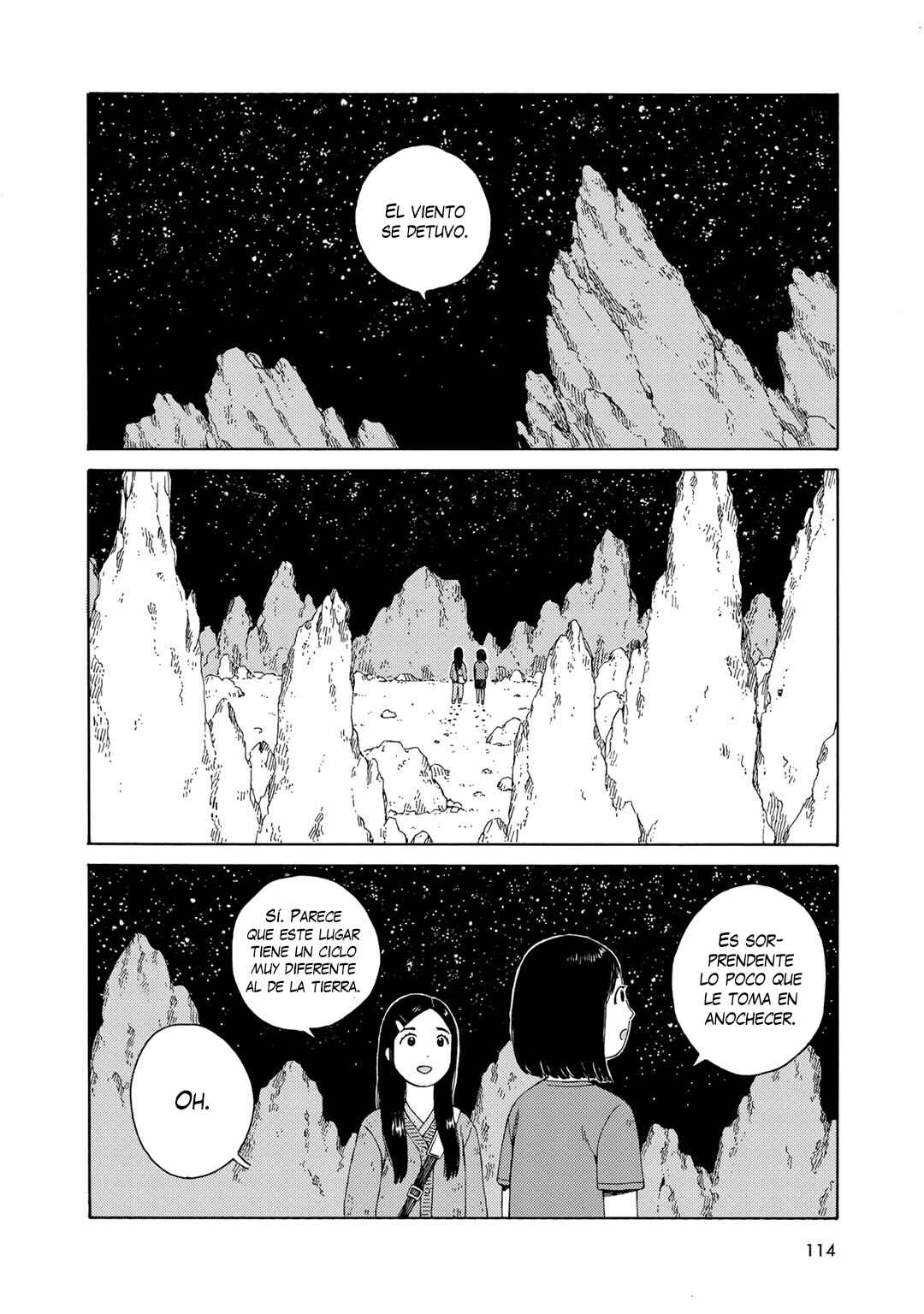 Wakusei Closet Chapter 6 - Page 2