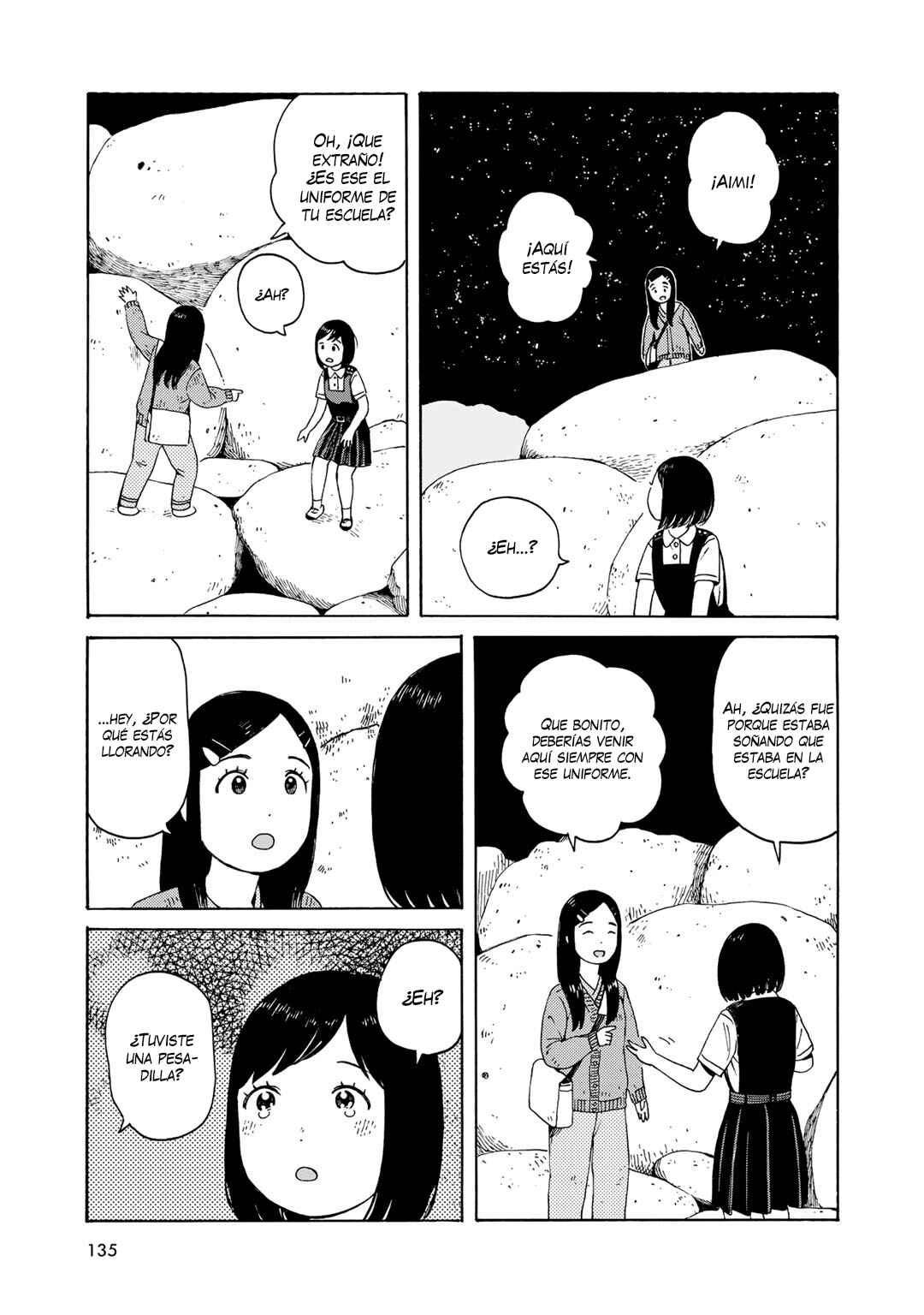 Wakusei Closet Chapter 6 - Page 23