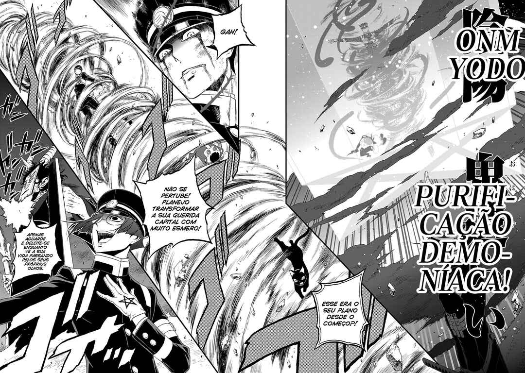 Shin Megami Tensei: Devil Summoner: Raidou Kuzunoha vs The Lone Marebito Chapter 18 - Page 21