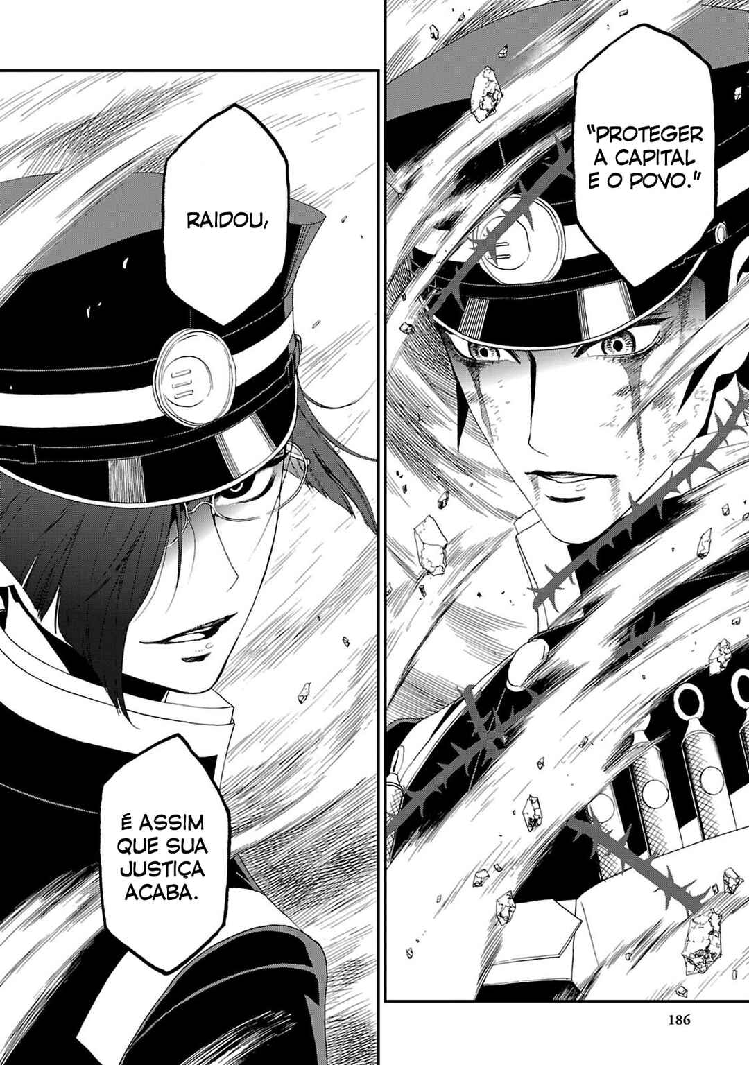 Shin Megami Tensei: Devil Summoner: Raidou Kuzunoha vs The Lone Marebito Chapter 18 - Page 22