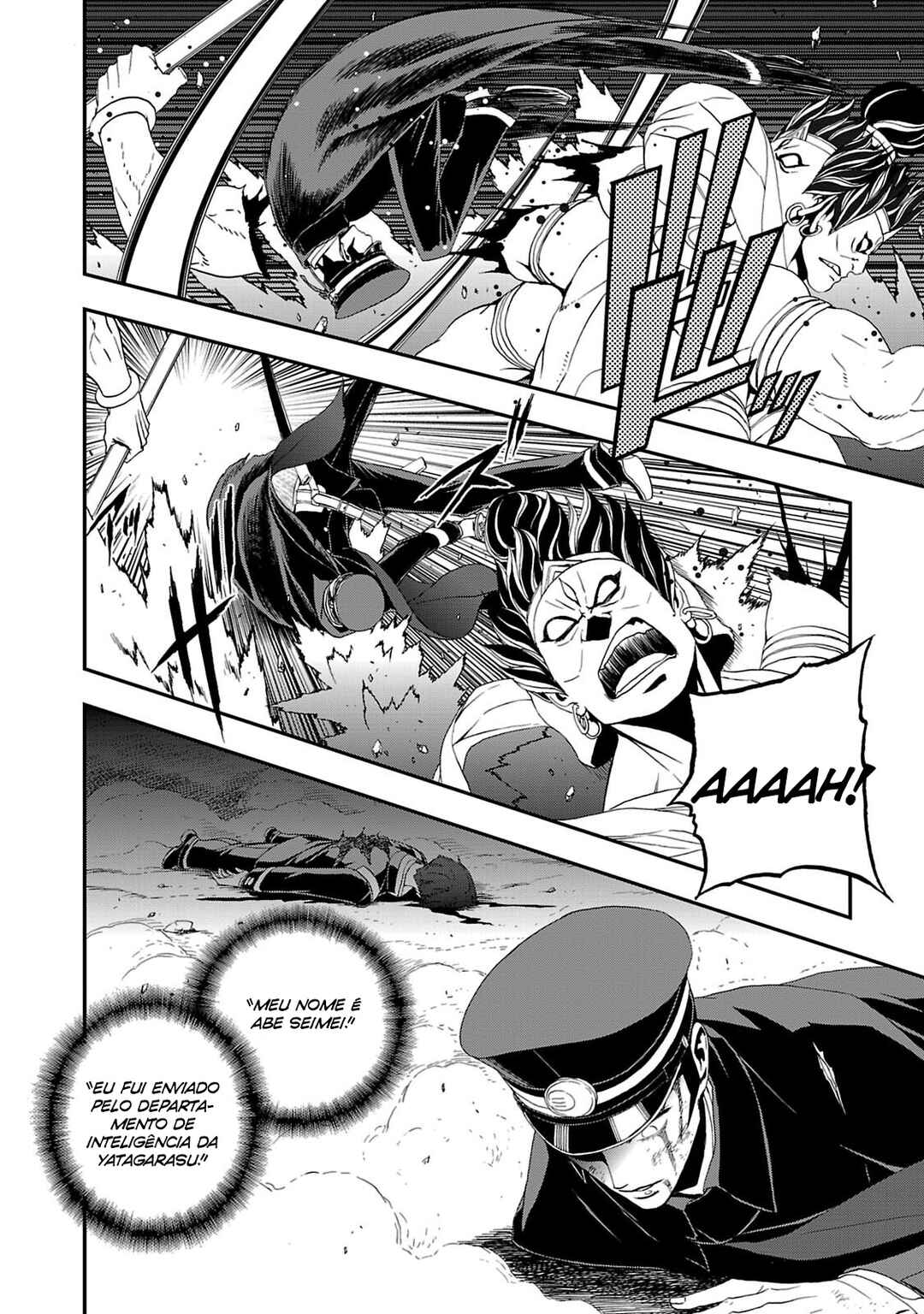 Shin Megami Tensei: Devil Summoner: Raidou Kuzunoha vs The Lone Marebito Chapter 18 - Page 3