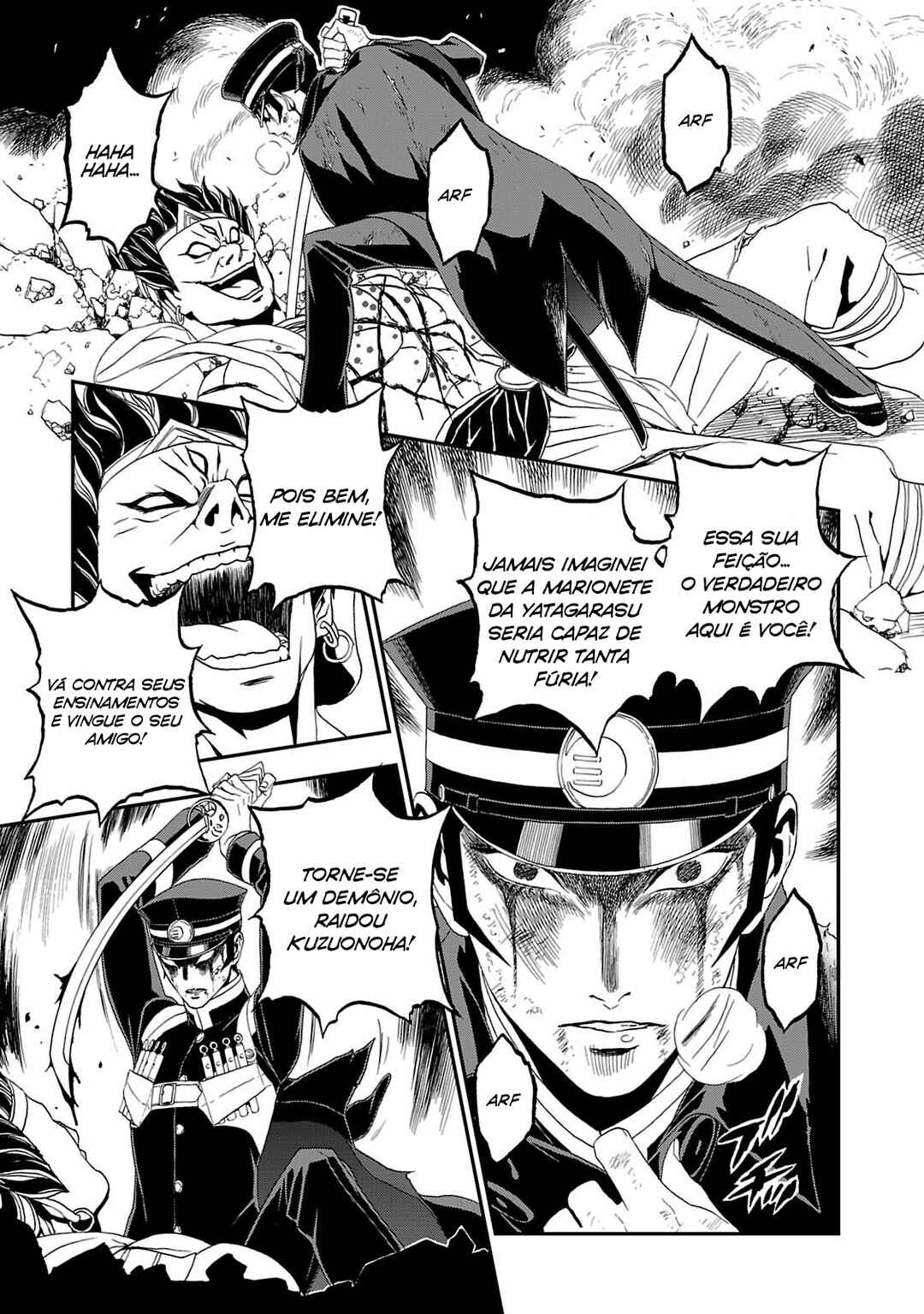 Shin Megami Tensei: Devil Summoner: Raidou Kuzunoha vs The Lone Marebito Chapter 18 - Page 6