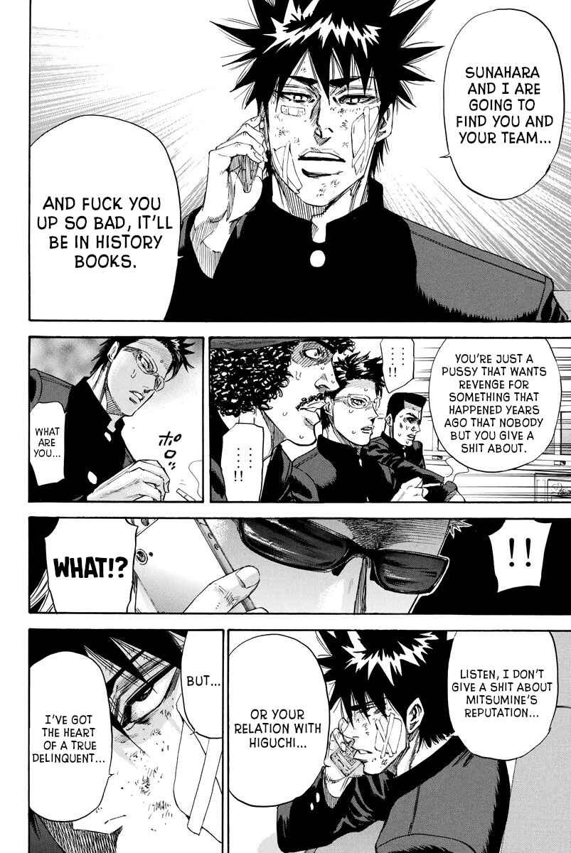 A-bout! Chapter 99 - Page 15