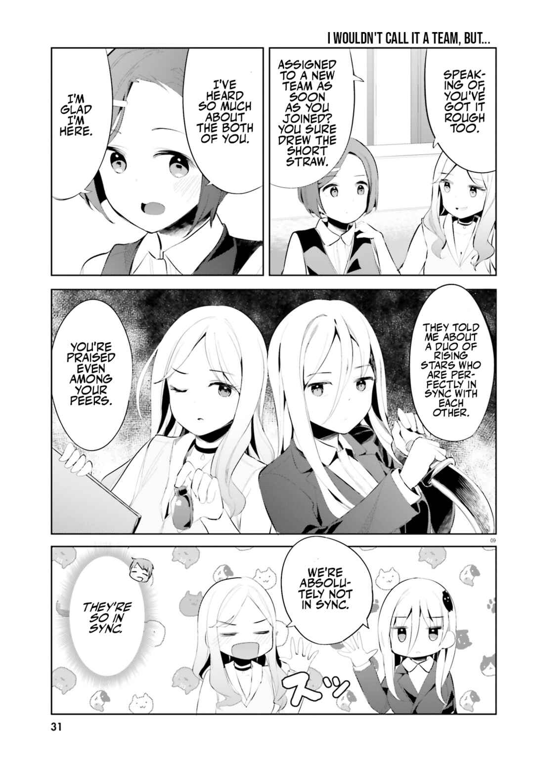 My Lovey-Dovey Wife is a Stone Cold Killer Chapter 36 - Page 10