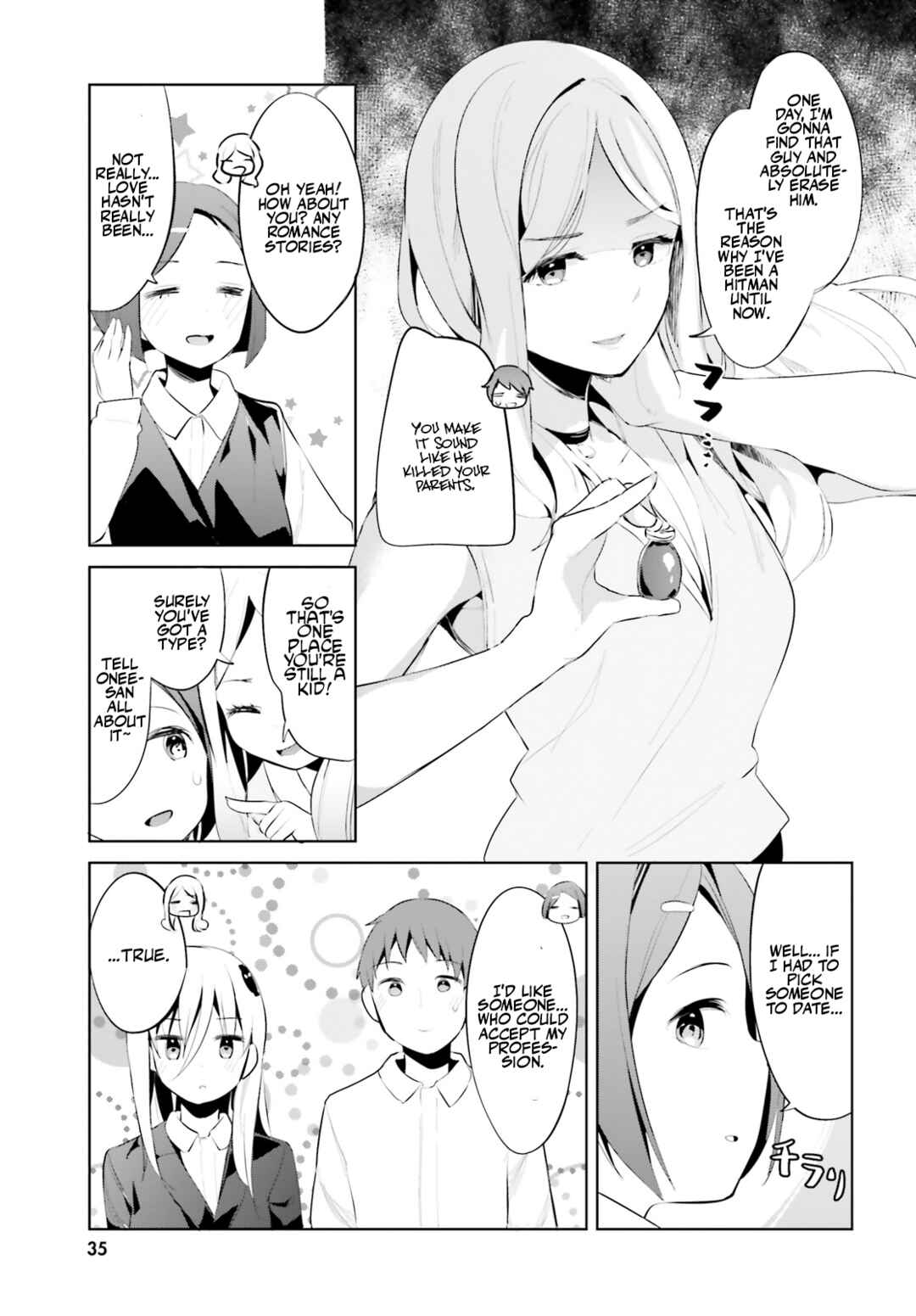 My Lovey-Dovey Wife is a Stone Cold Killer Chapter 36 - Page 14