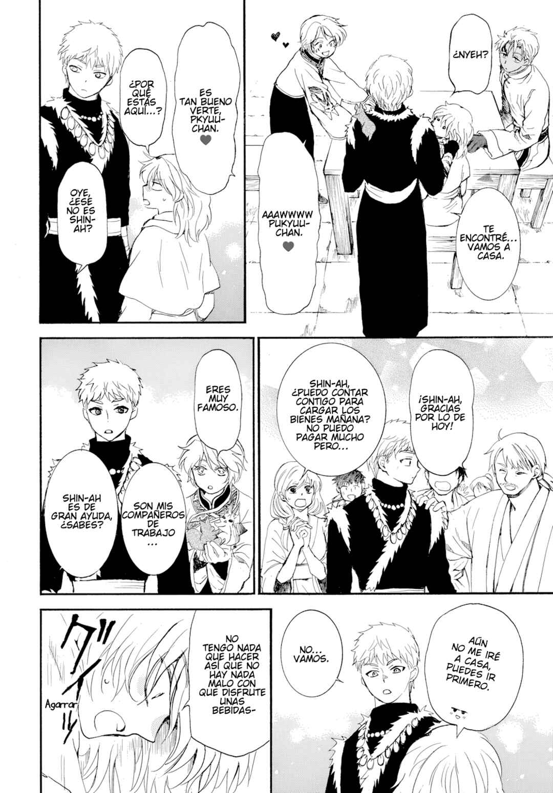Akatsuki no Yona Chapter 276.1 - Page 23