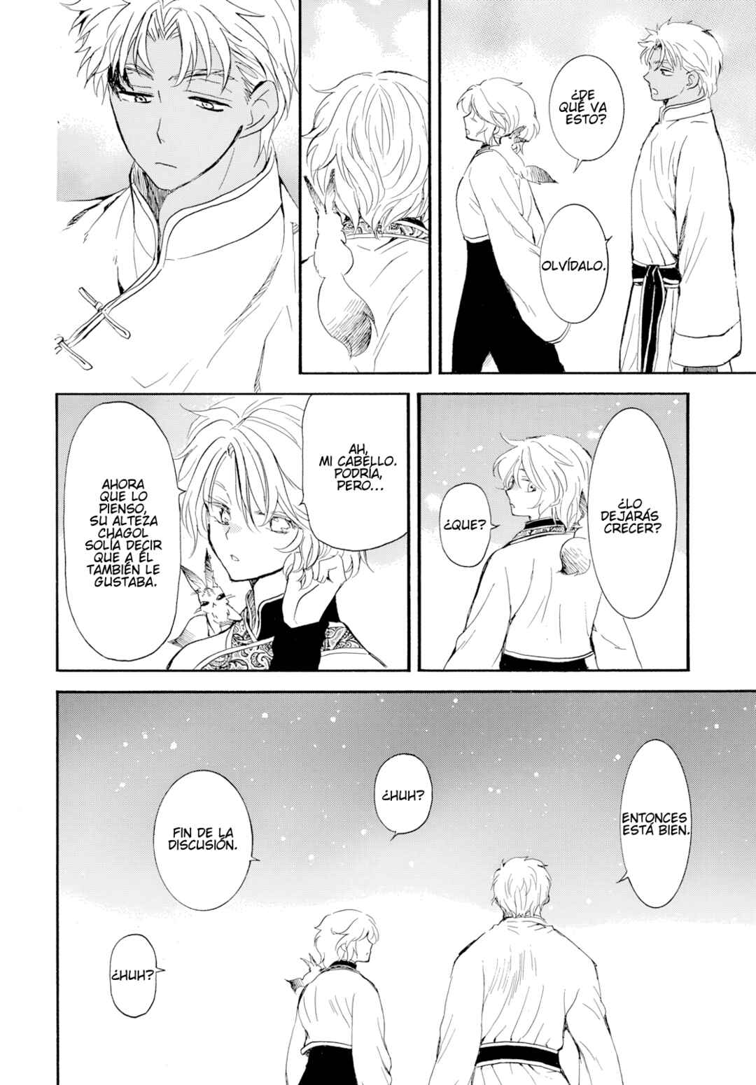 Akatsuki no Yona Chapter 276.1 - Page 25