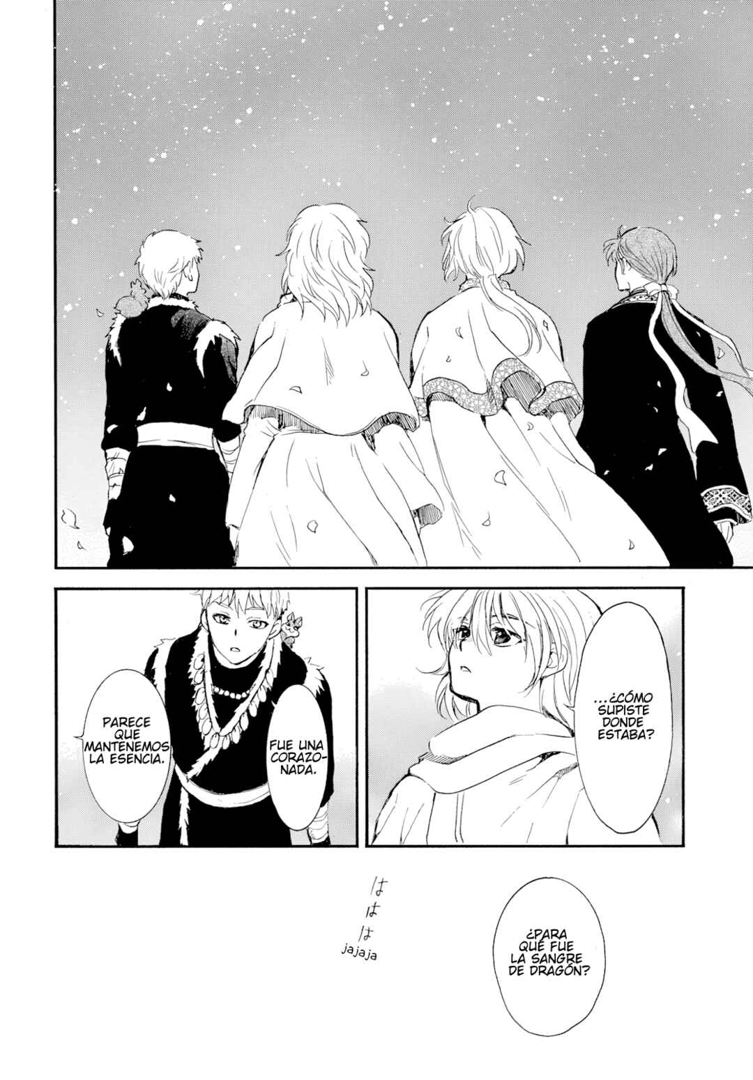 Akatsuki no Yona Chapter 276.1 - Page 27