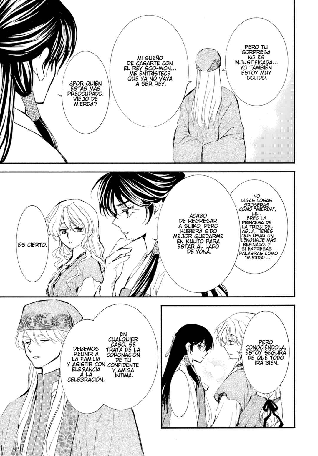 Akatsuki no Yona Chapter 276.1 - Page 8