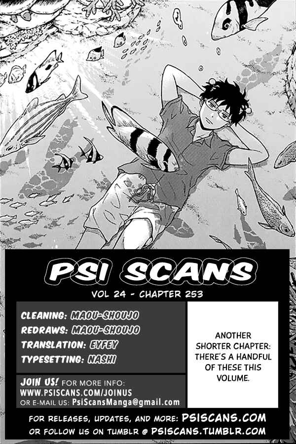 The Disastrous Life of Saiki K. Chapter 253 - Page 1