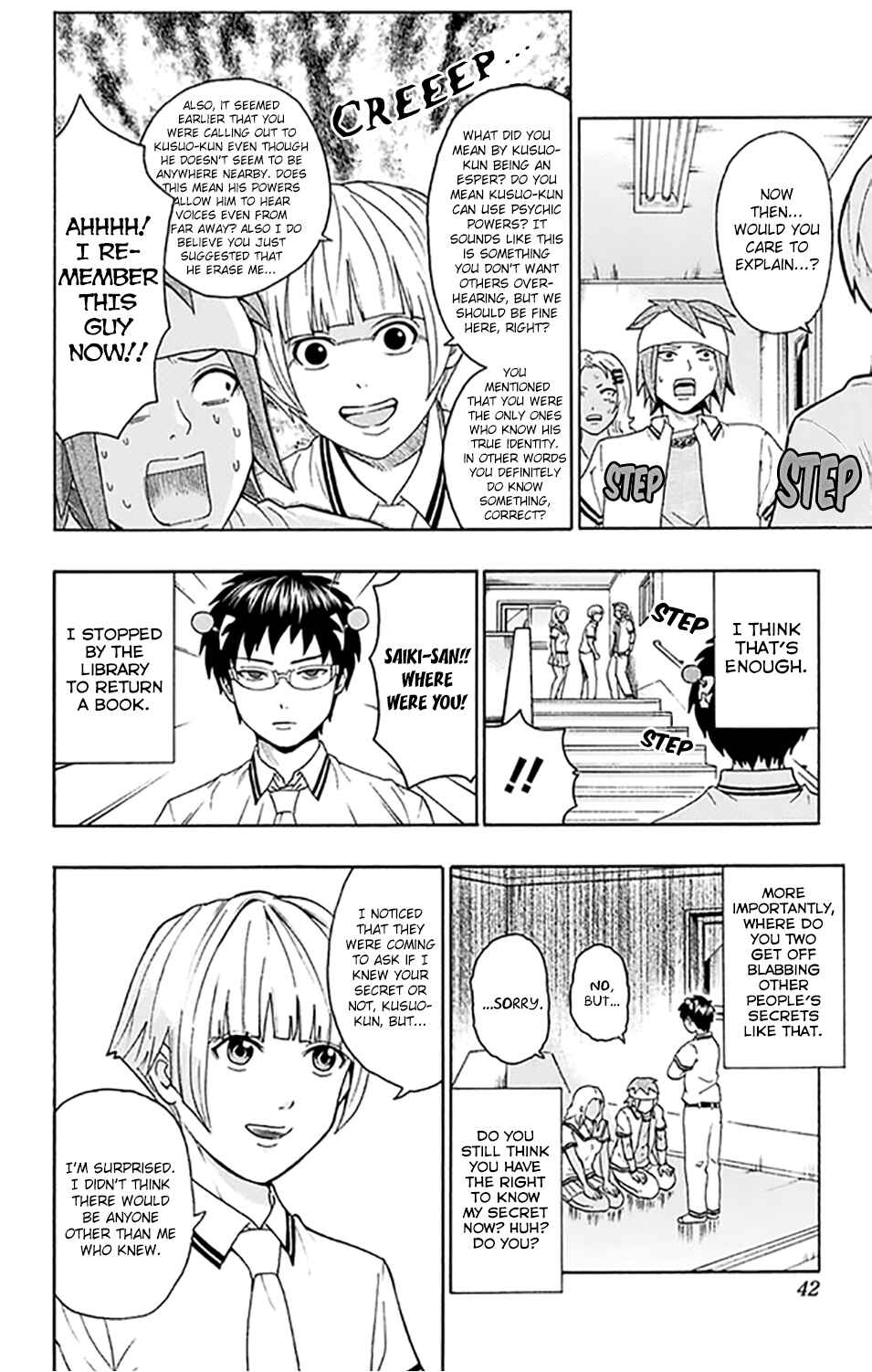 The Disastrous Life of Saiki K. Chapter 253 - Page 11