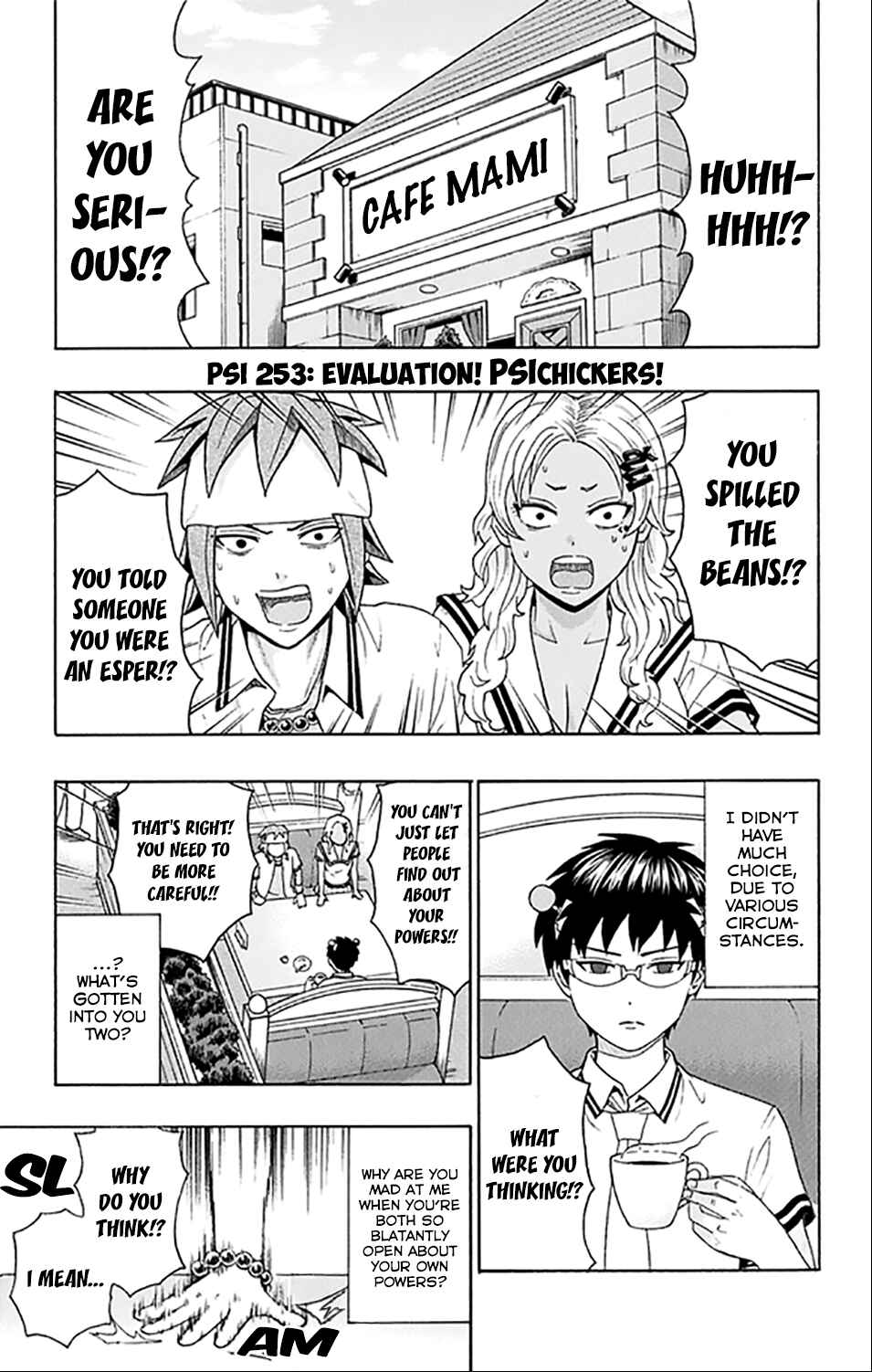 The Disastrous Life of Saiki K. Chapter 253 - Page 2