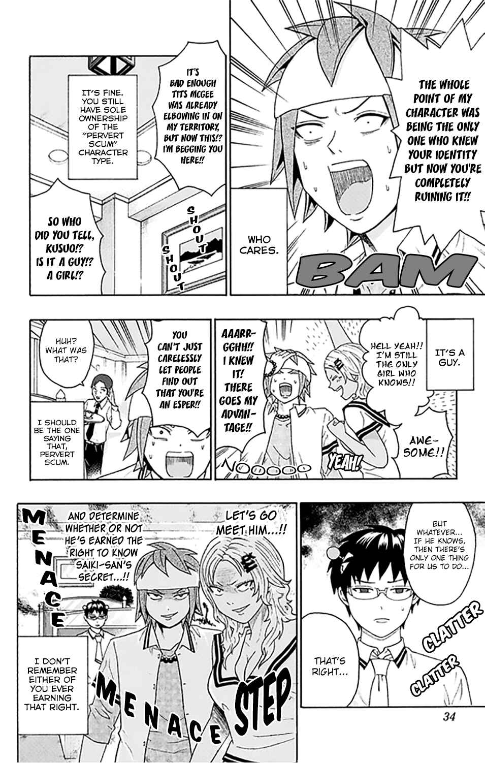 The Disastrous Life of Saiki K. Chapter 253 - Page 3