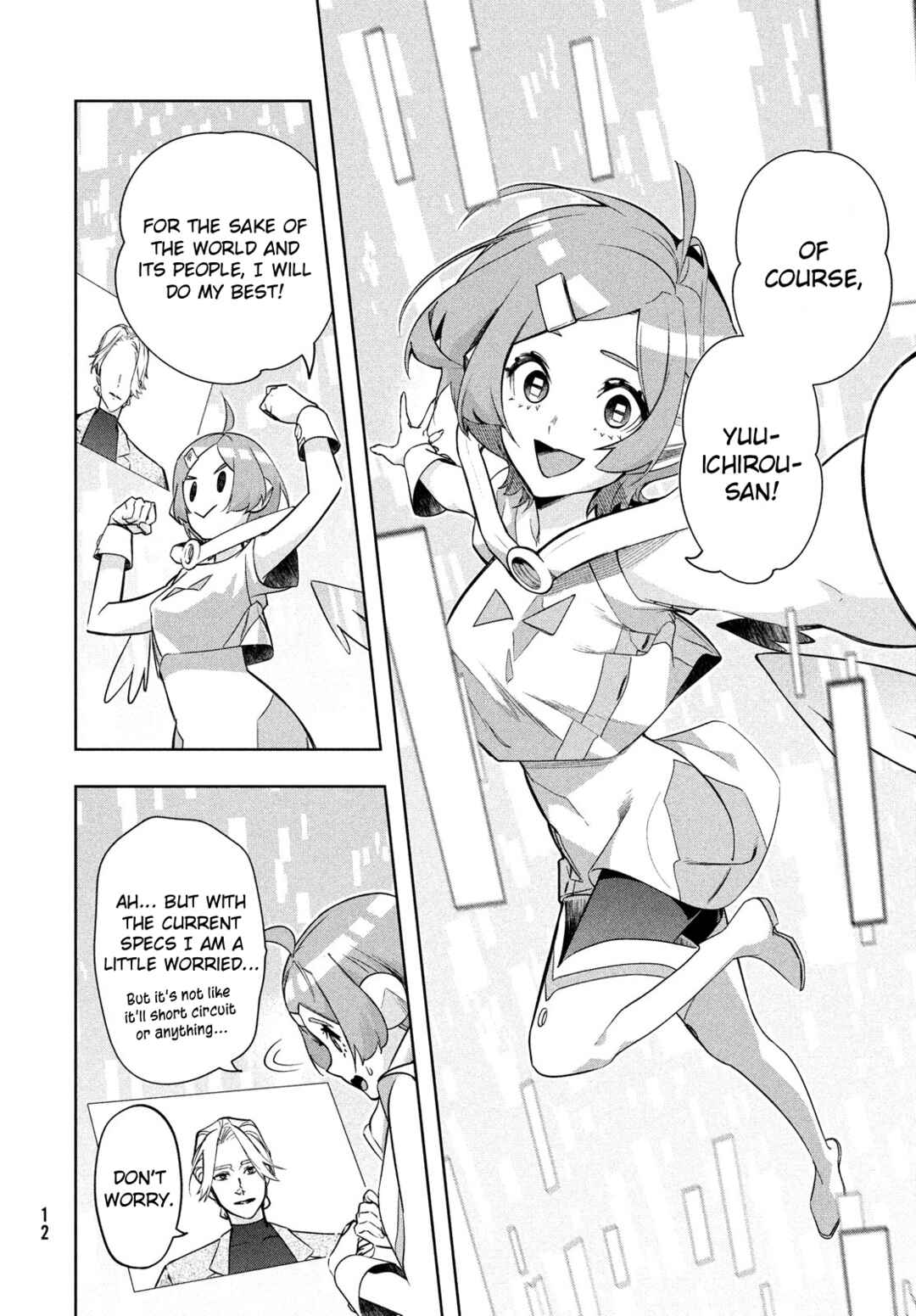 Kokusan Shoujo Clarith Chapter 1 - Page 10