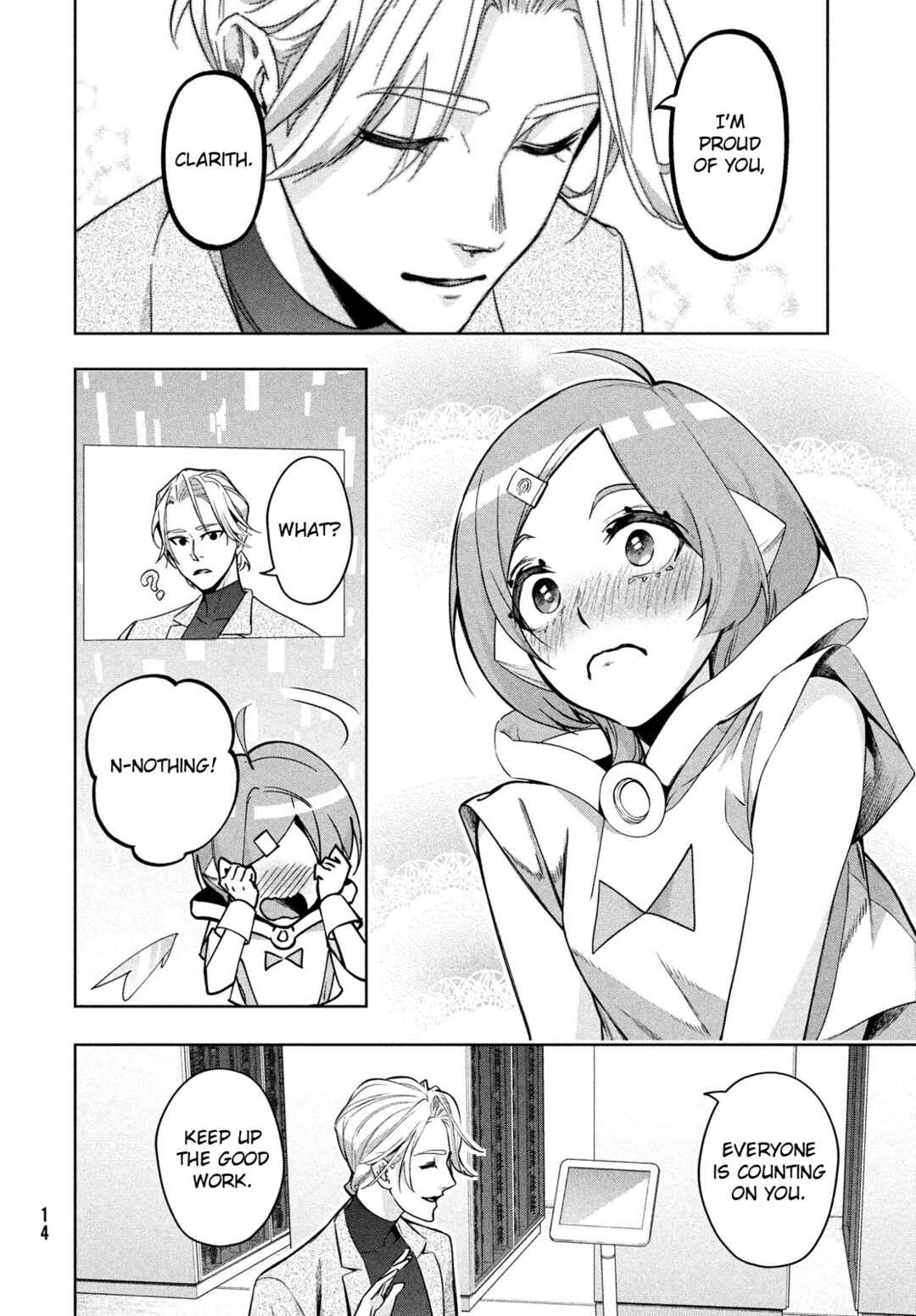 Kokusan Shoujo Clarith Chapter 1 - Page 12