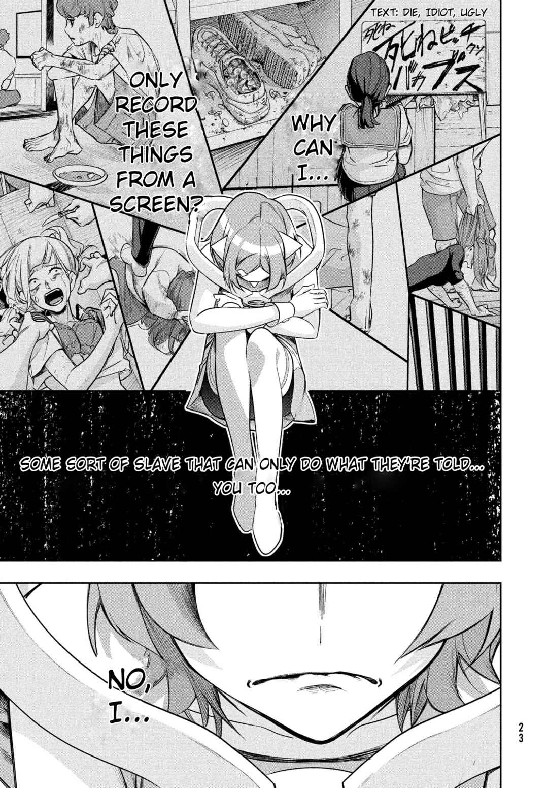 Kokusan Shoujo Clarith Chapter 1 - Page 21