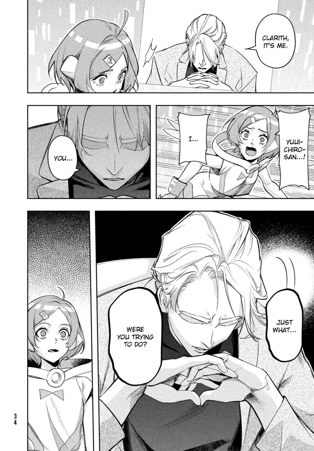 Kokusan Shoujo Clarith Chapter 1 - Page 32
