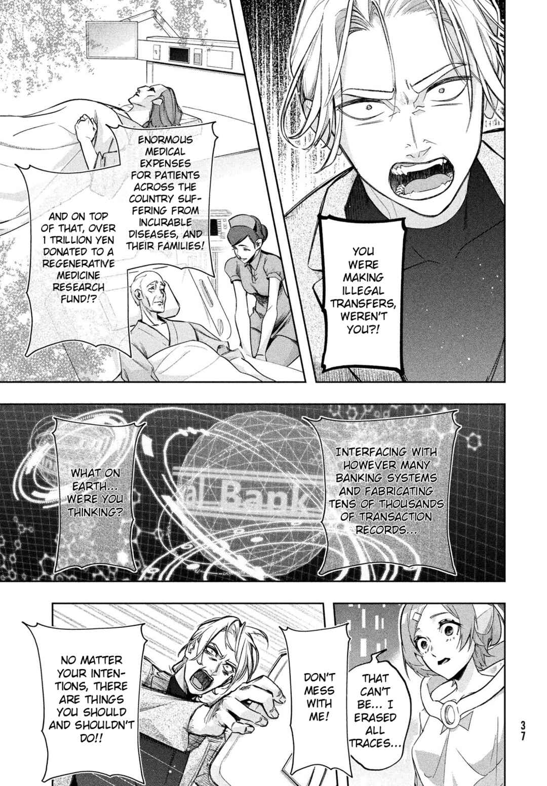 Kokusan Shoujo Clarith Chapter 1 - Page 35