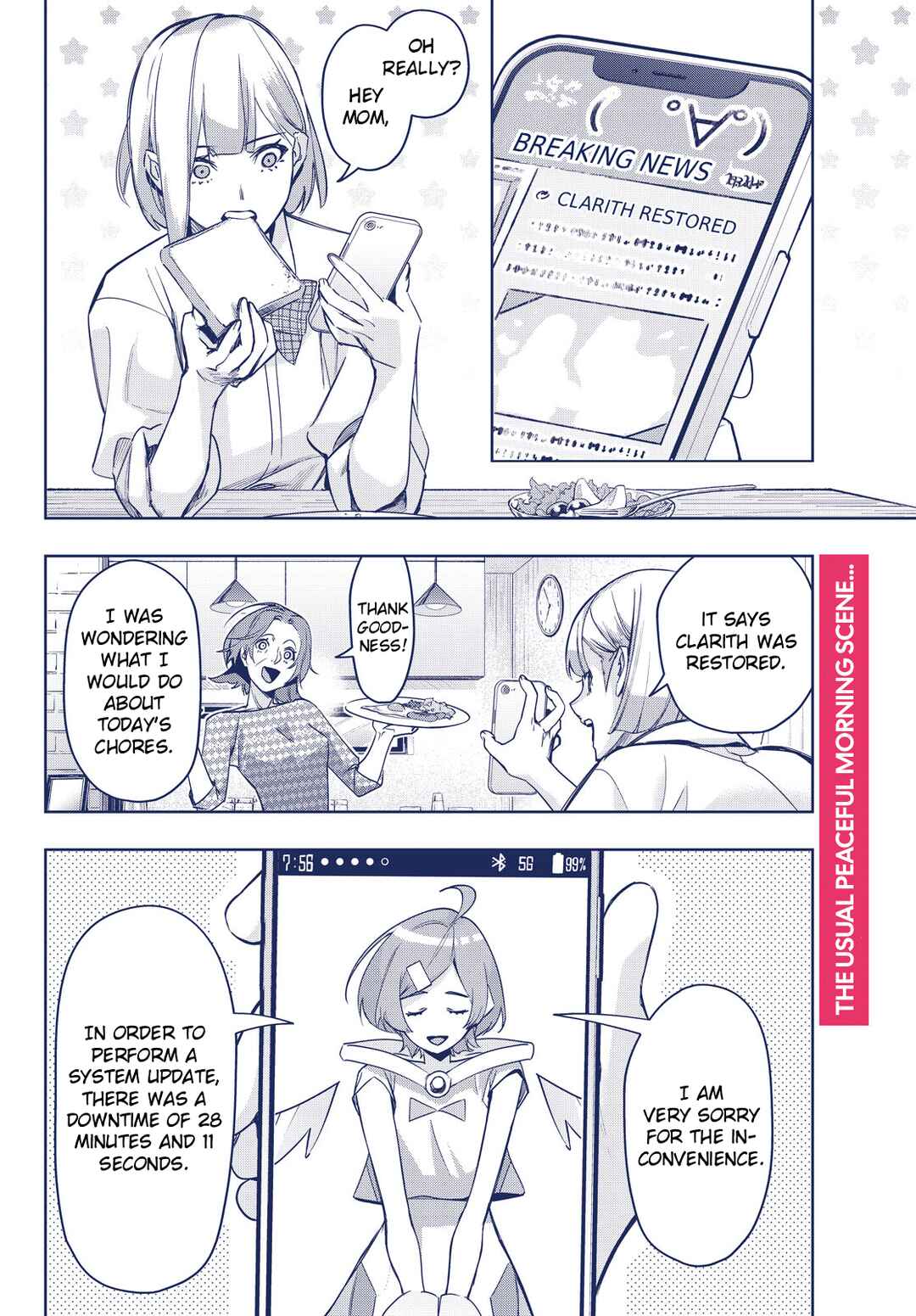 Kokusan Shoujo Clarith Chapter 1 - Page 4