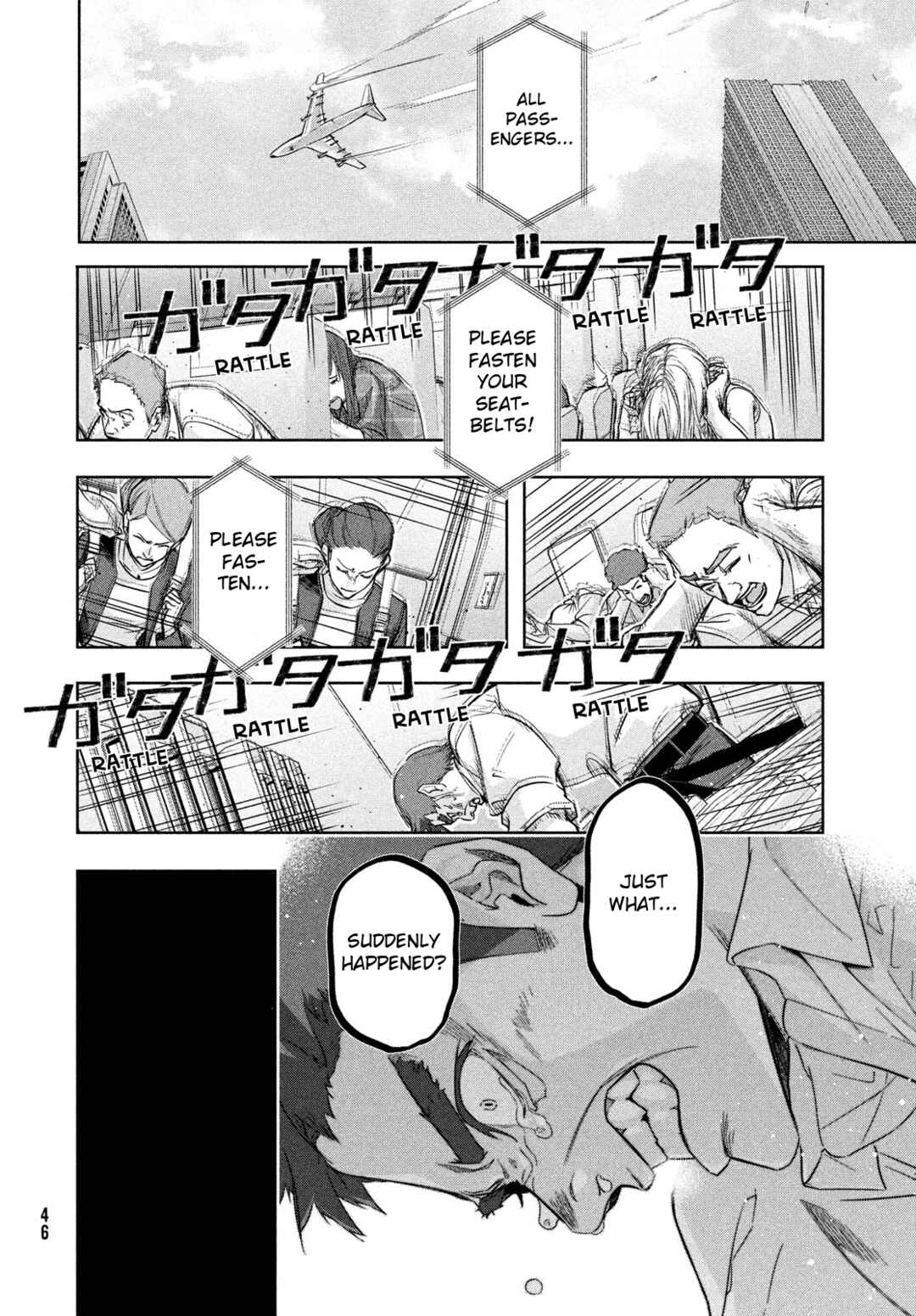 Kokusan Shoujo Clarith Chapter 1 - Page 44