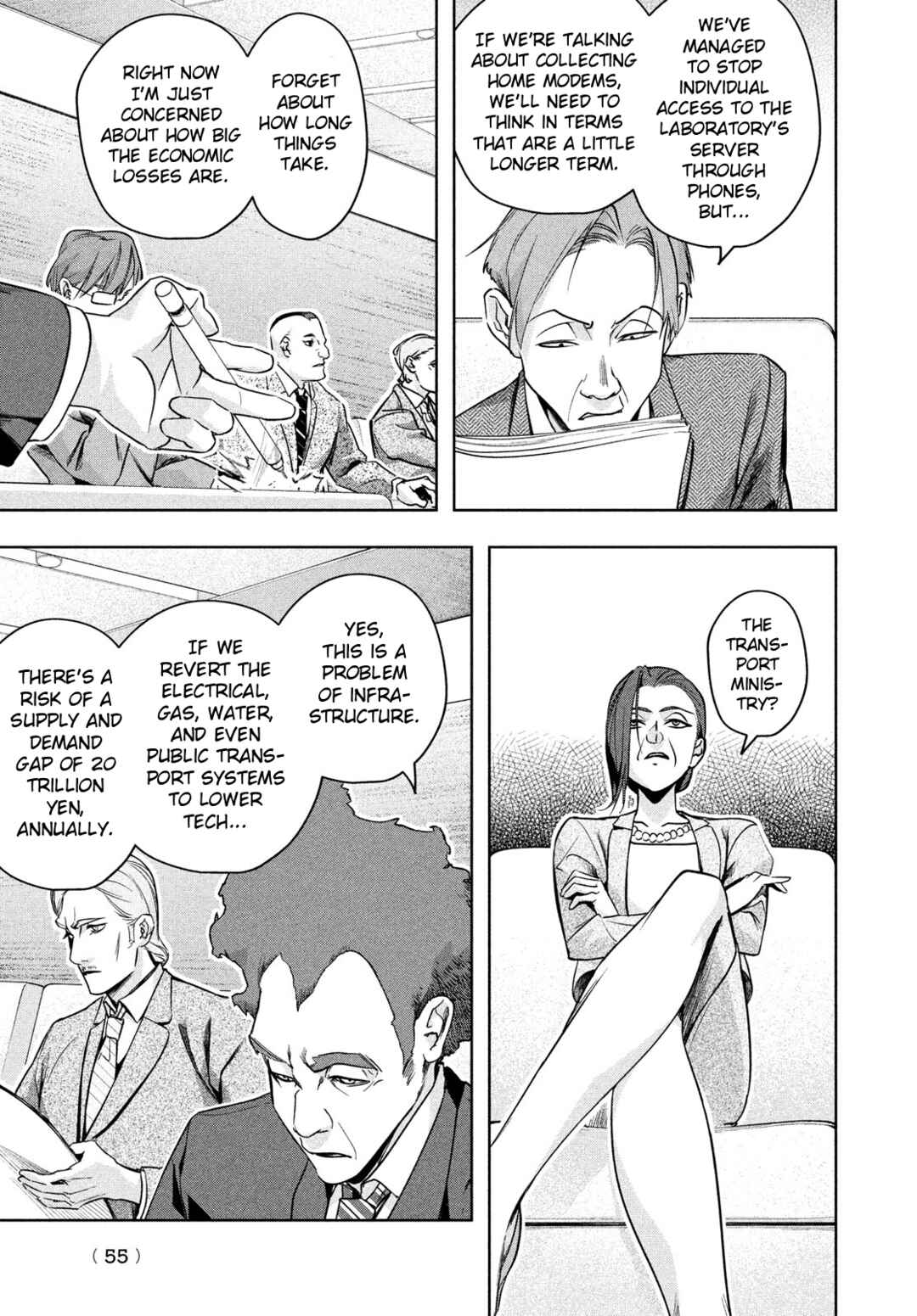 Kokusan Shoujo Clarith Chapter 1 - Page 52