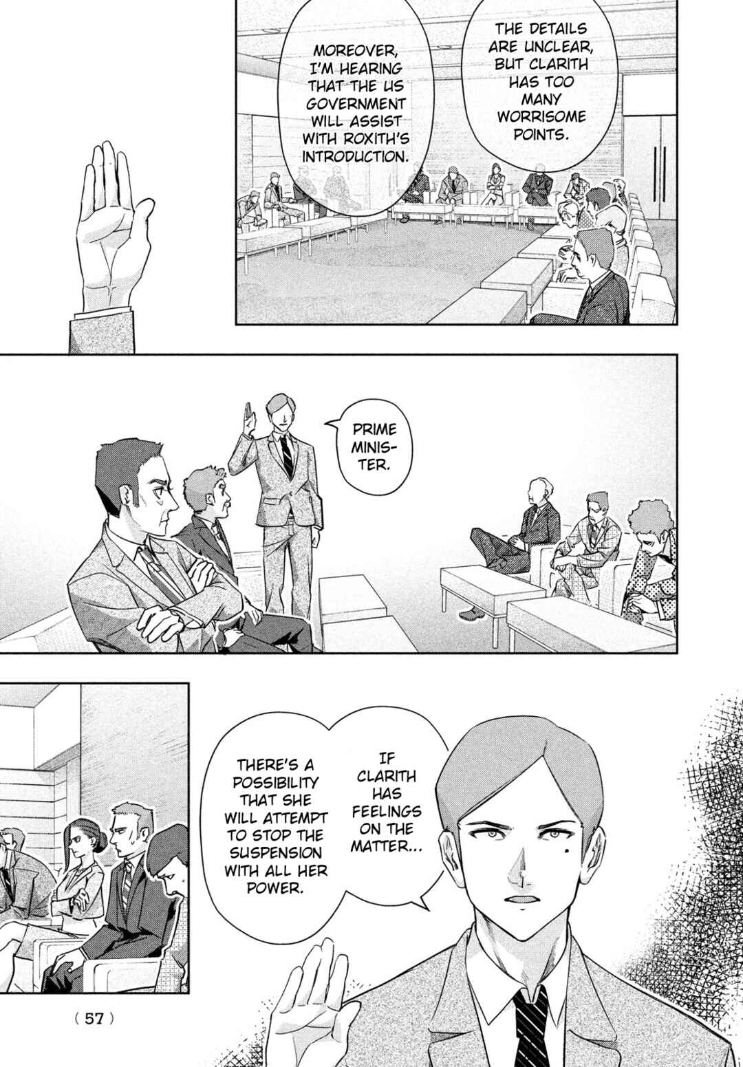 Kokusan Shoujo Clarith Chapter 1 - Page 54