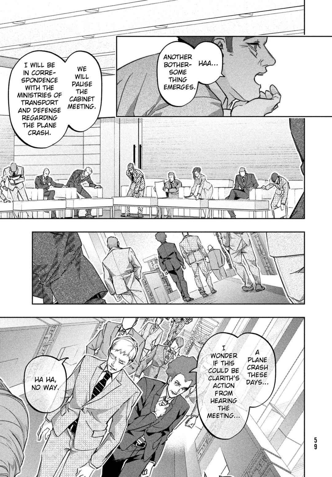 Kokusan Shoujo Clarith Chapter 1 - Page 56