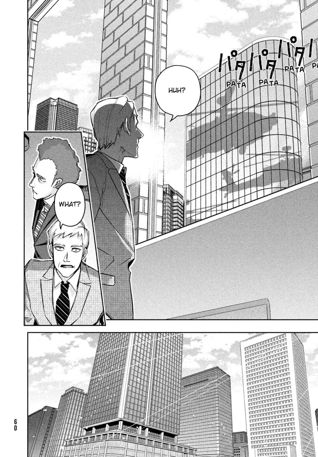 Kokusan Shoujo Clarith Chapter 1 - Page 57