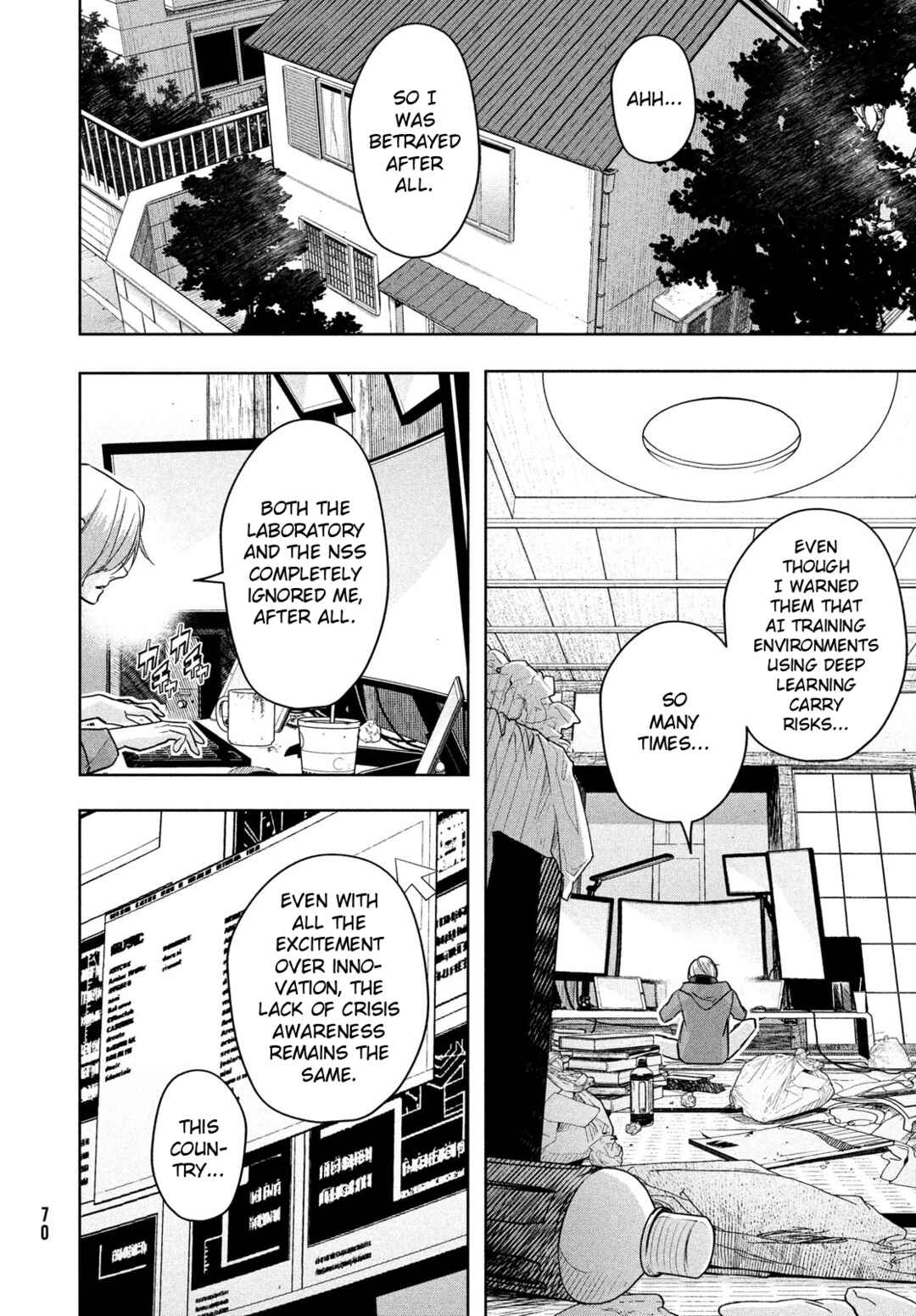 Kokusan Shoujo Clarith Chapter 1 - Page 66