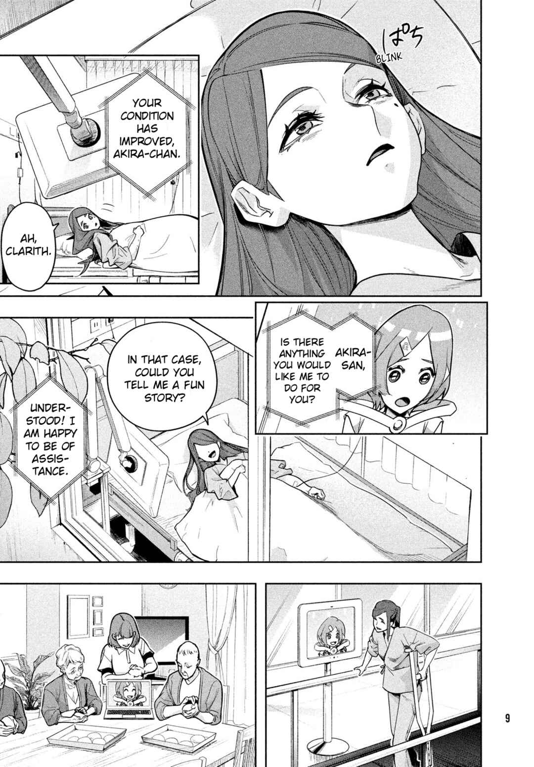 Kokusan Shoujo Clarith Chapter 1 - Page 7