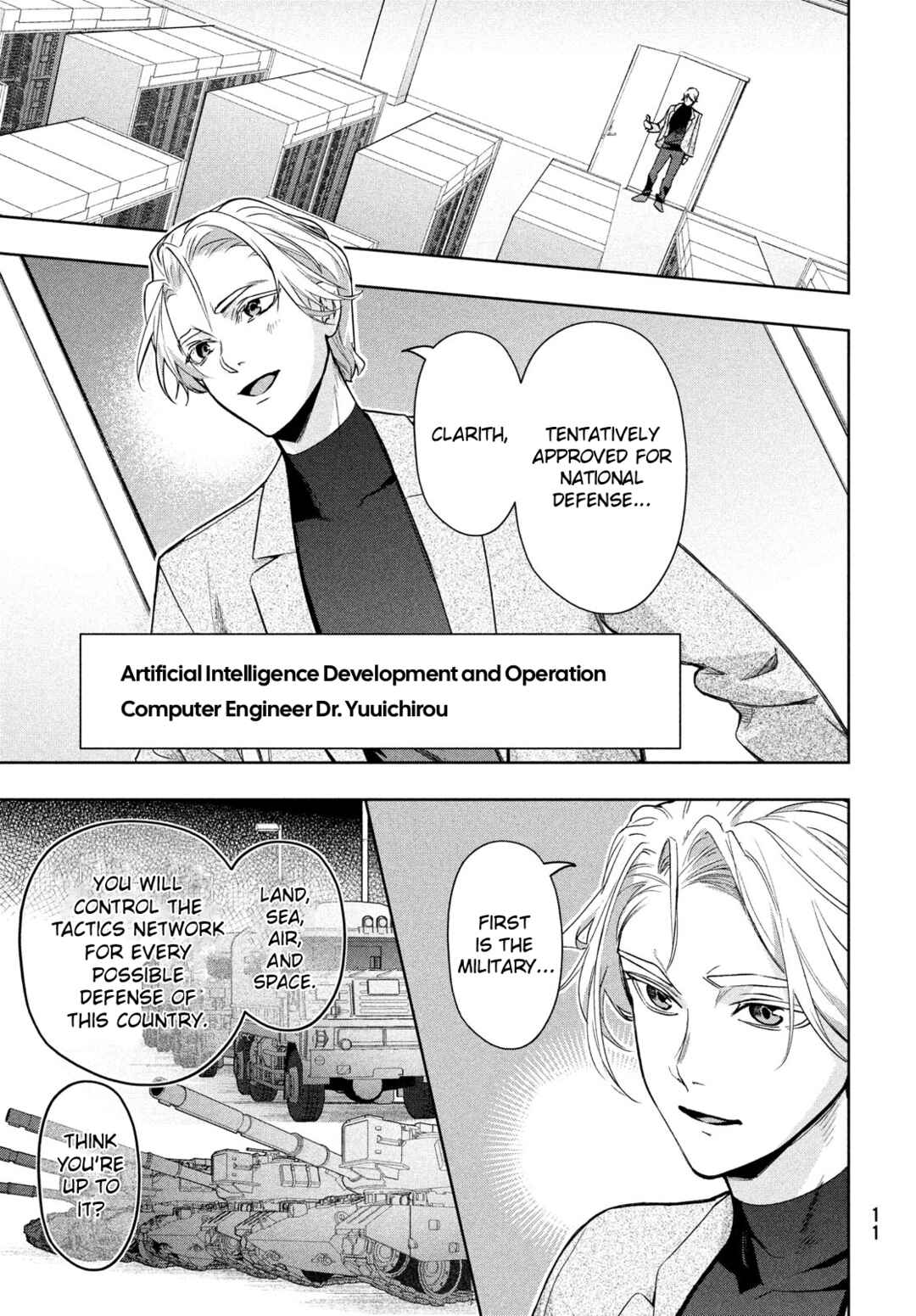 Kokusan Shoujo Clarith Chapter 1 - Page 9