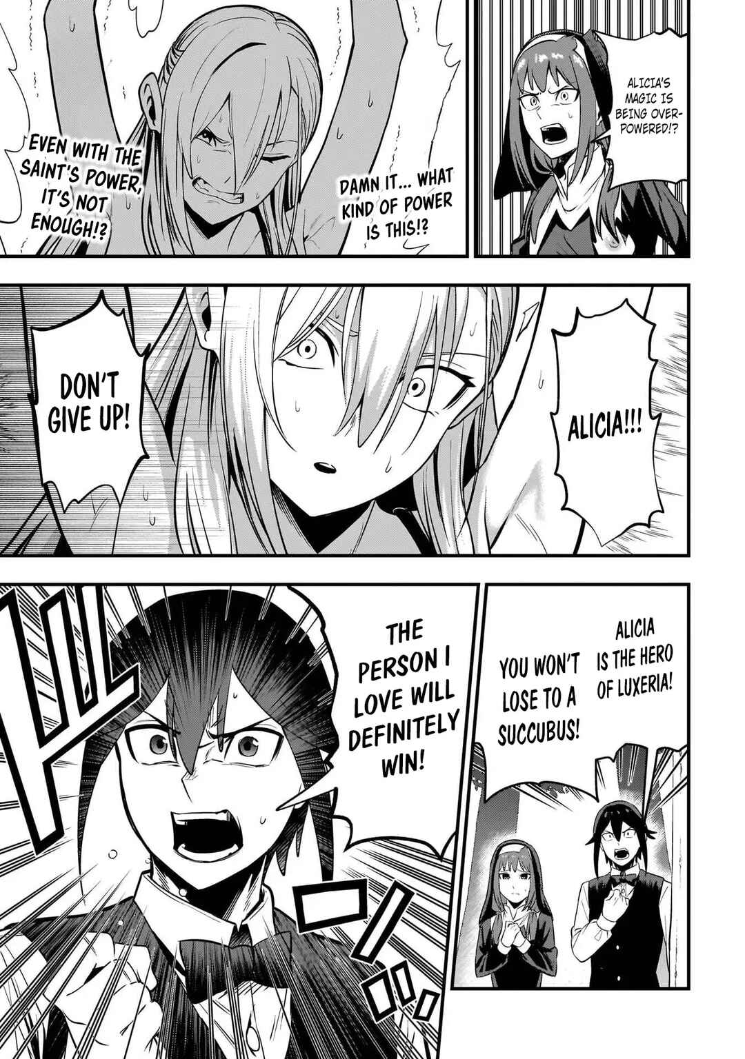 Mousou Sister Demo Shounen Shuudoushi ni Koishite Ii Desu ka? Chapter 13 - Page 13