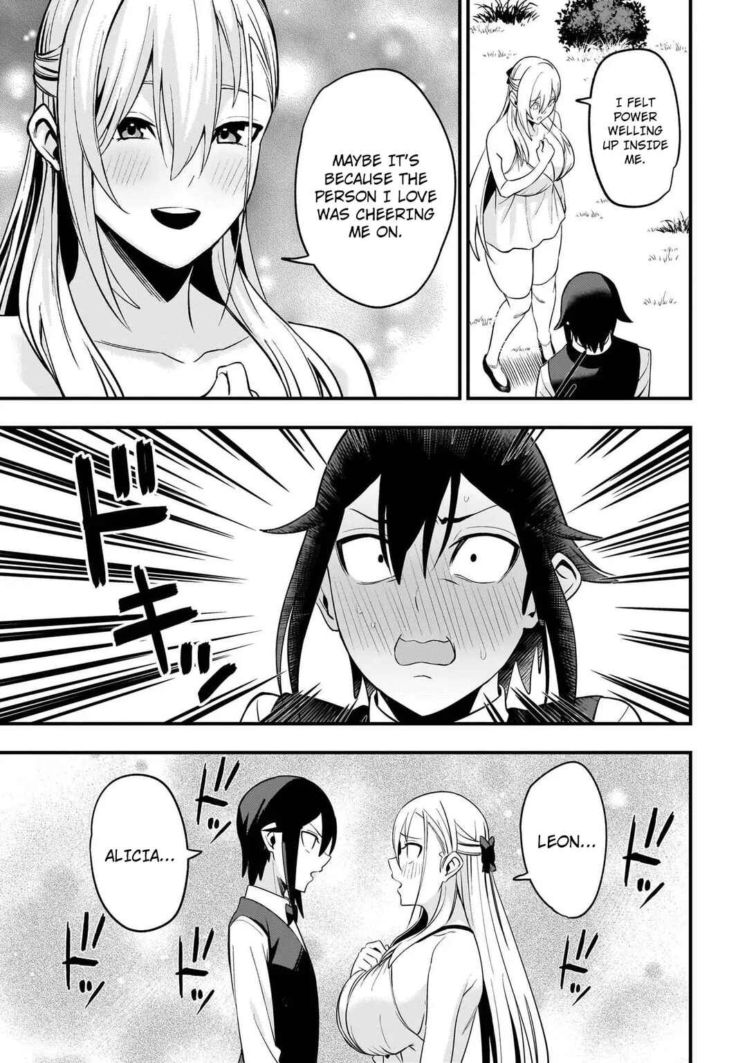 Mousou Sister Demo Shounen Shuudoushi ni Koishite Ii Desu ka? Chapter 13 - Page 17