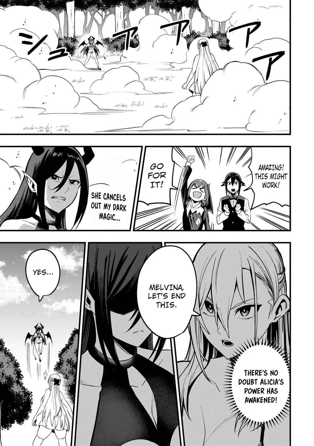 Mousou Sister Demo Shounen Shuudoushi ni Koishite Ii Desu ka? Chapter 13 - Page 7