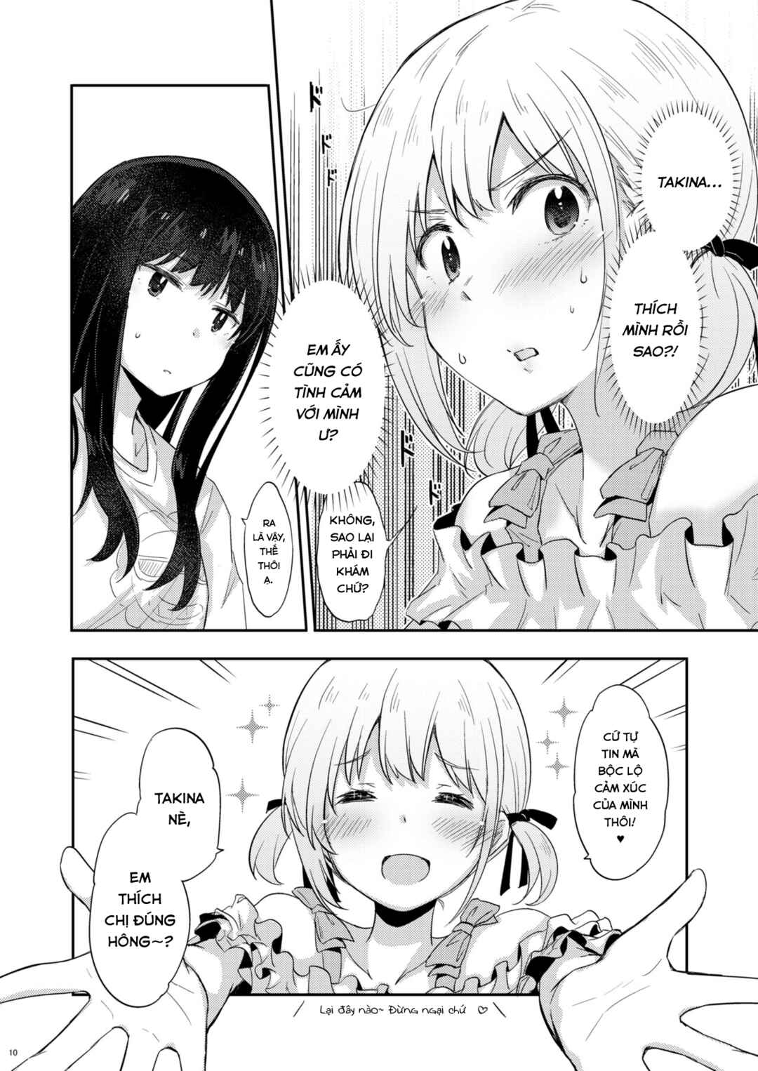 Lycoris Recoil - After This Night... (Doujinshi) Chapter ? - Page 11