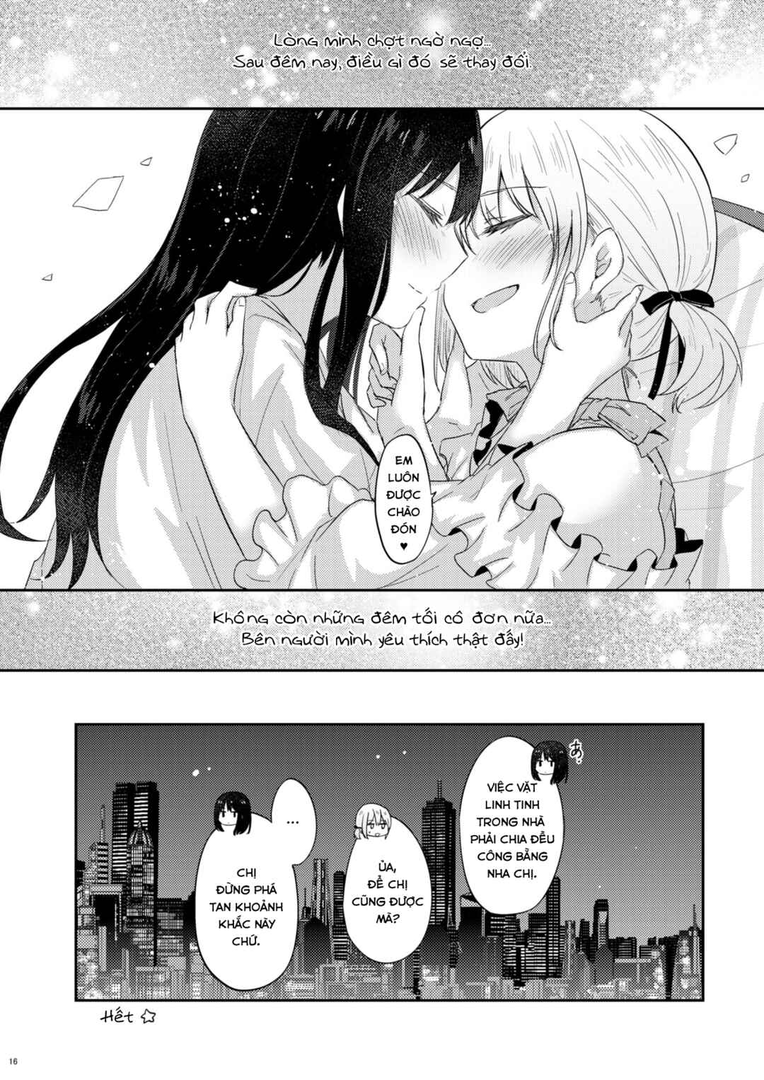 Lycoris Recoil - After This Night... (Doujinshi) Chapter ? - Page 17