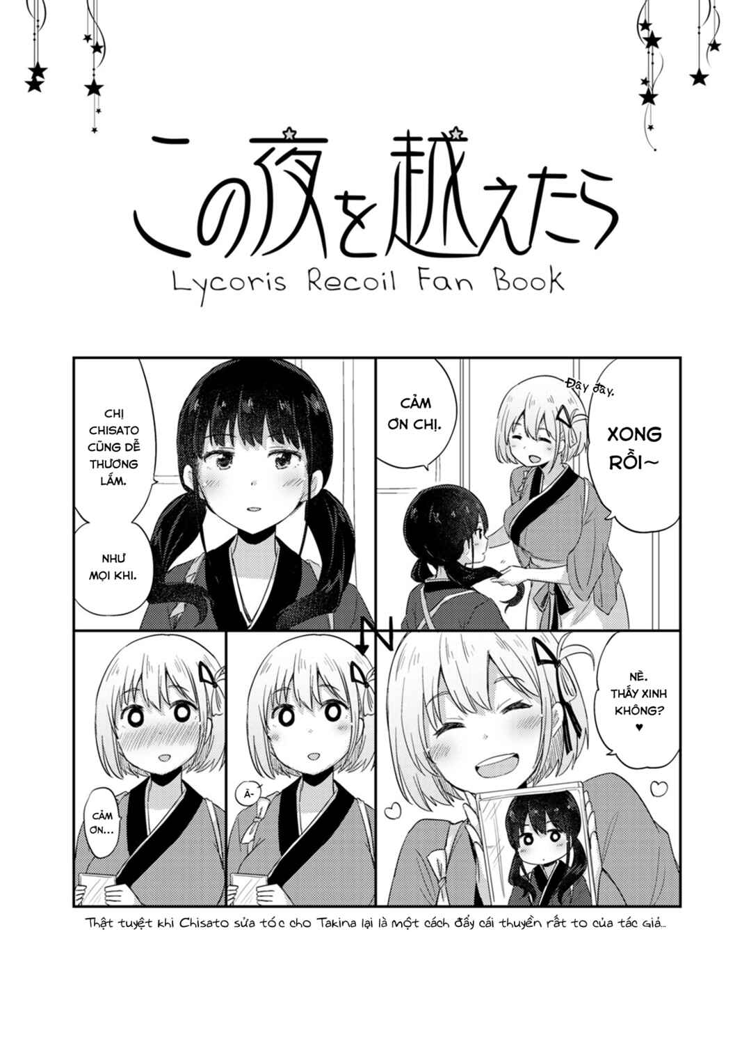 Lycoris Recoil - After This Night... (Doujinshi) Chapter ? - Page 4