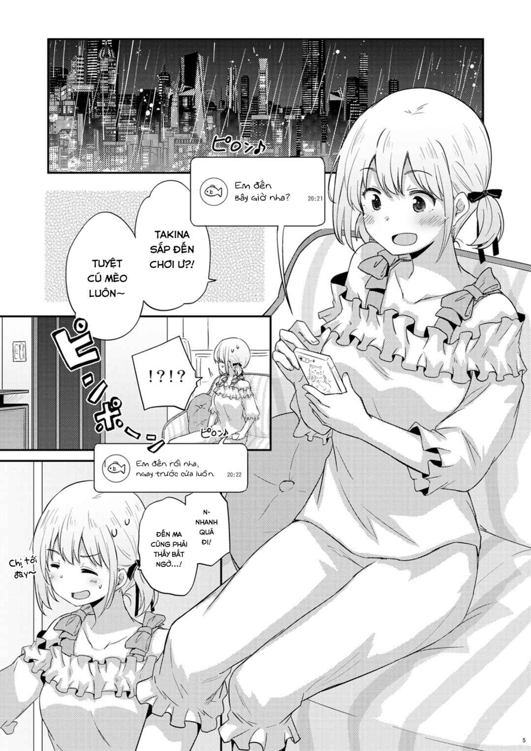 Lycoris Recoil - After This Night... (Doujinshi) Chapter ? - Page 6