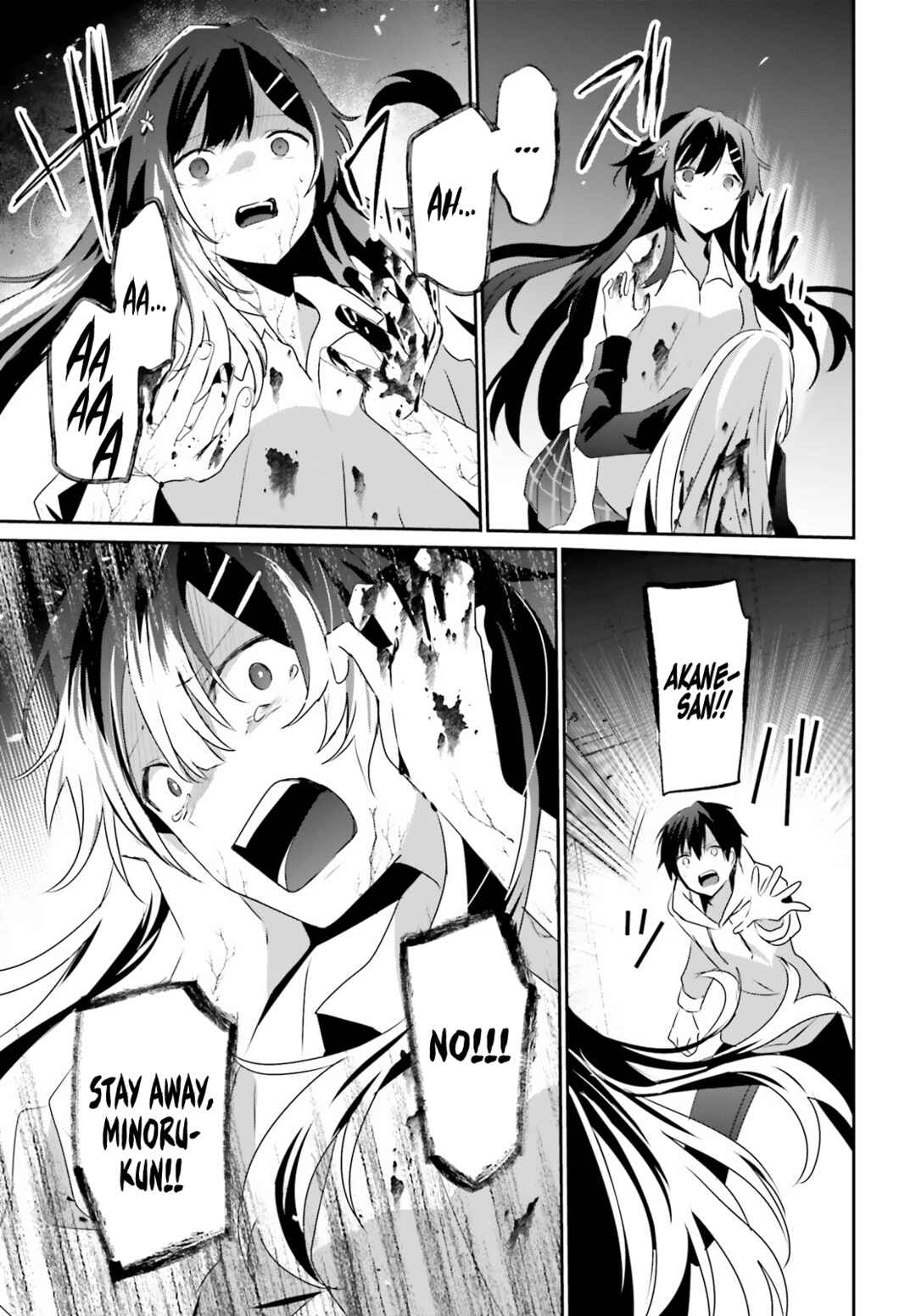 Kage no Jitsuryokusha ni Naritakute! Chapter 54 - Page 18