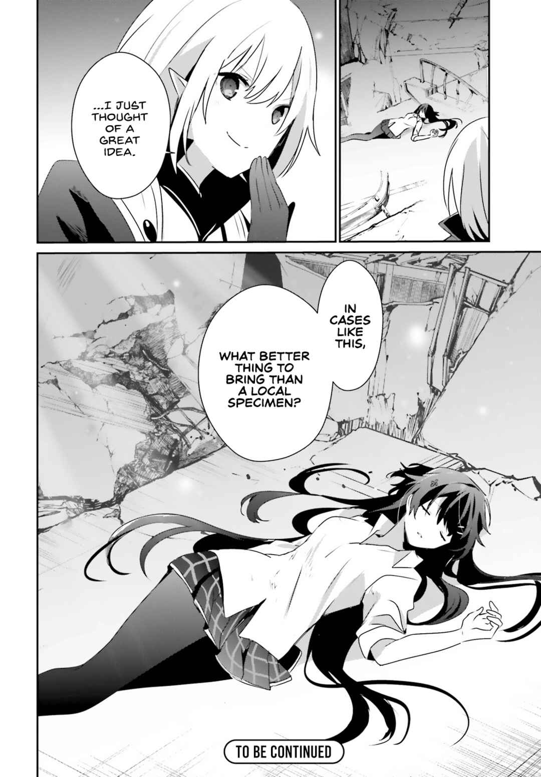 Kage no Jitsuryokusha ni Naritakute! Chapter 54 - Page 33
