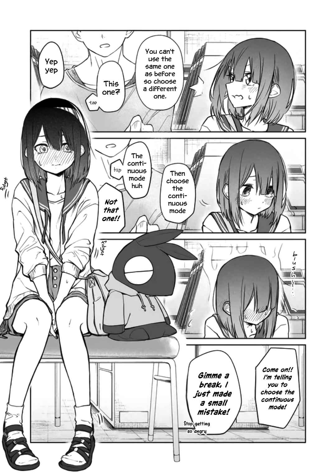 Imouto no Tomodachi ga Nani Kangaeteru no ka Wakaranai Chapter 4 - Page 11